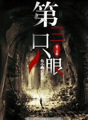 海角社区官网视频